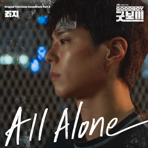 久草手机福利在线观看
