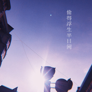 久草手机福利在线观看
